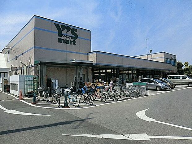 ワイズマート香澄店（約1,197m）