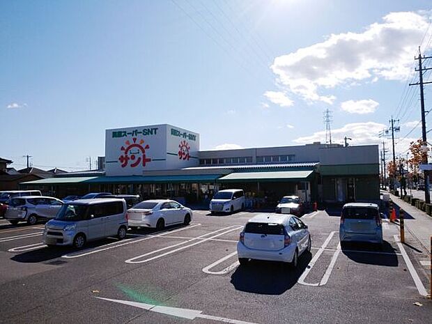 問屋スーパーサント 刈谷店（約1,717m）