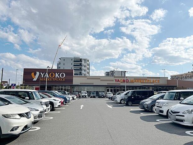 ヤオコー 三郷中央店(約1,411m)