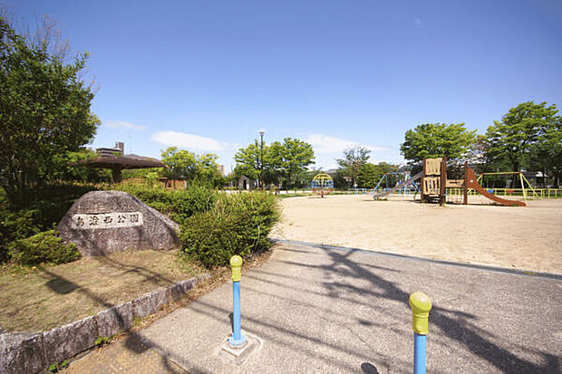 鳥澄西公園（約888m）