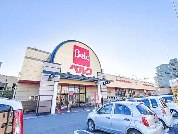 ベルク中青木店（約1,016m）