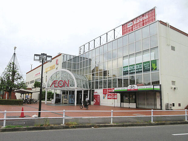 イオンメイトピア店（約231m）