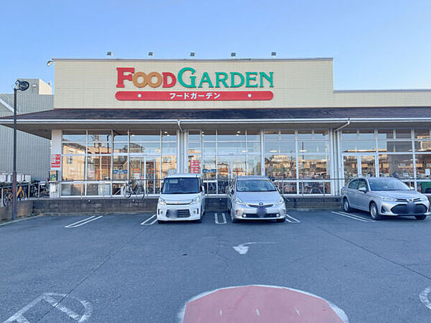 フードガーデン日進店(約227m)
