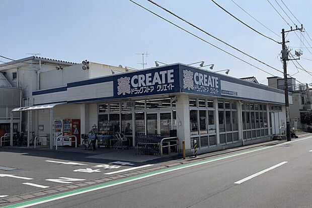 クリエイトＳ・Ｄ 戸塚平戸店（約551m）
