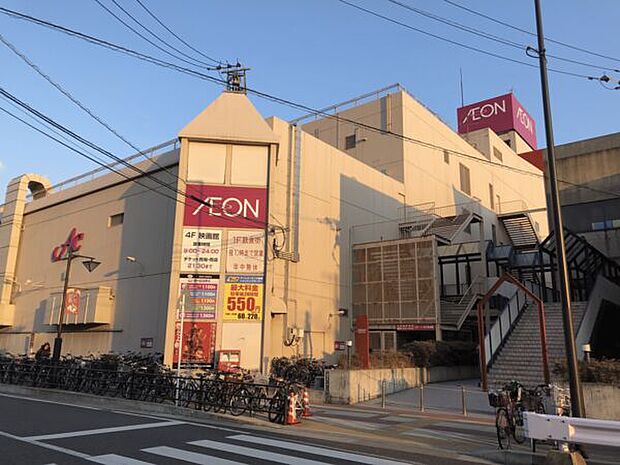 イオン大野城ショッピングセンター(約1,647m)