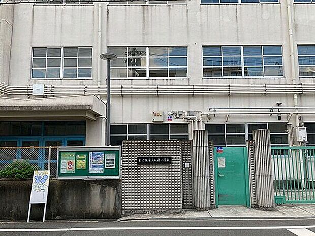 東大阪市立桜橋小学校（約57m）