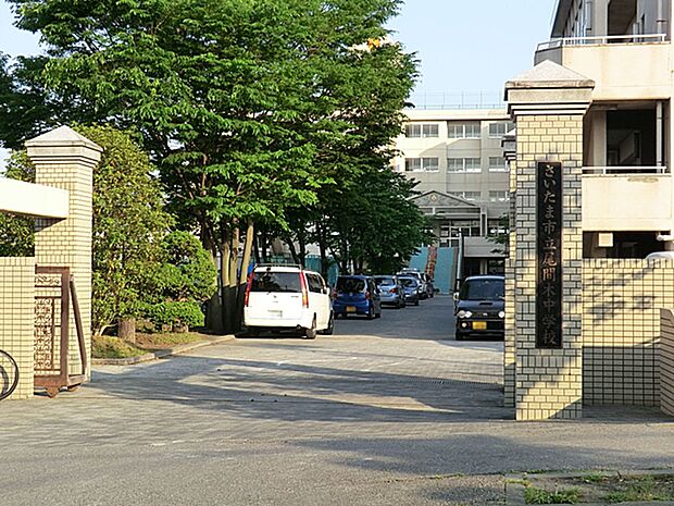 さいたま市立尾間木中学校（約863m）