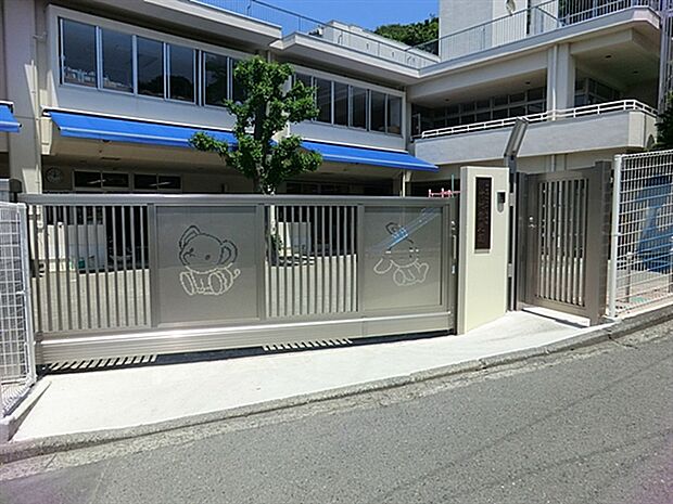 中村愛児園（約518m）