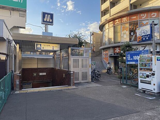 谷町線「千林大宮」駅（約400m）