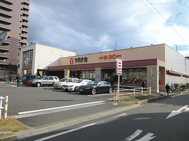 ヤマナカ則武店(約300m)