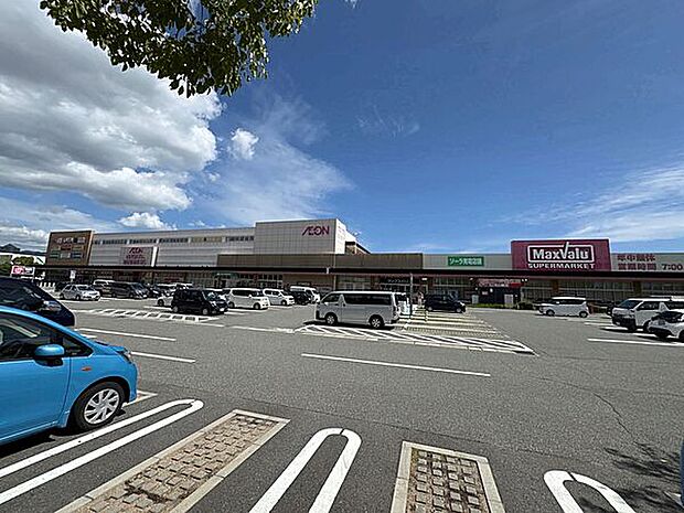 マックスバリュ長田南店（約507m）