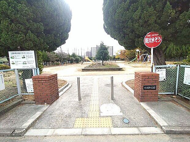 竹渕第１公園（約421m）