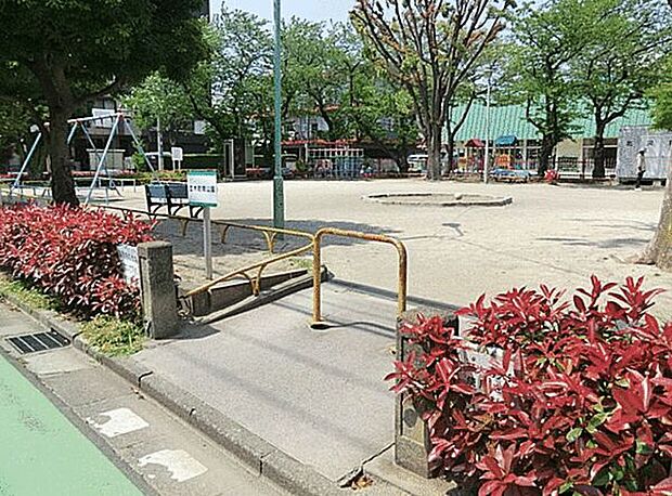 並木町南公園(約900m)