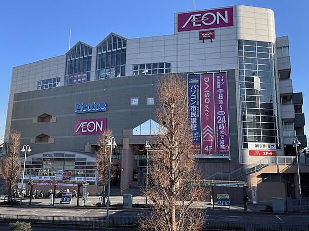 イオン北小金店（約1,968m）