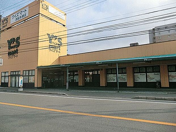 ワイズマートディスカ 西船本郷店（約892m）