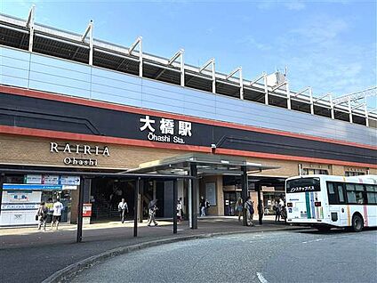 西鉄大牟田「大橋」駅 960m