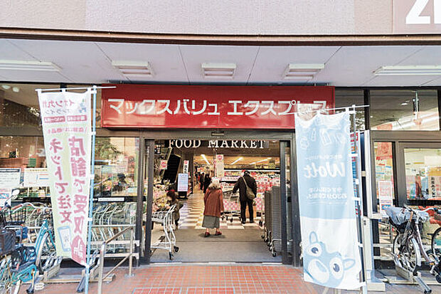 マックスバリュエクスプレス大橋店（約607m）