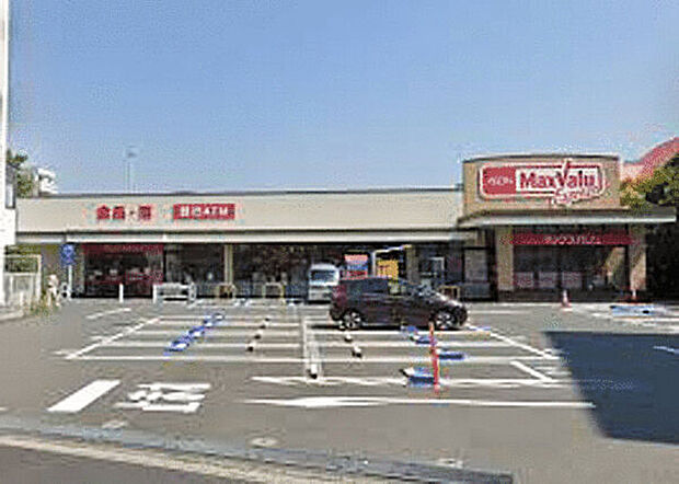 マックスバリュエクスプレス市川店（約866m）