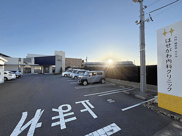 はせがわ内科クリニック(刈谷市)（約1,428m）