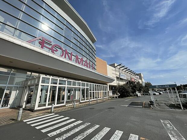 イオンモール太田（約1,289m）