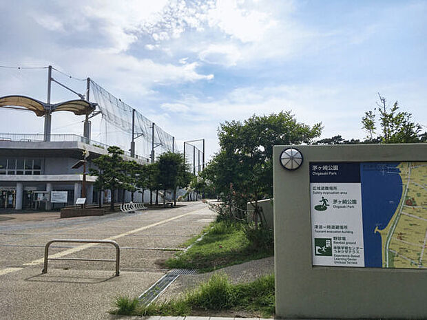 茅ヶ崎公園(約1,027m)