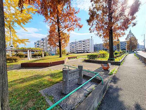 七道西町公園（約582m）