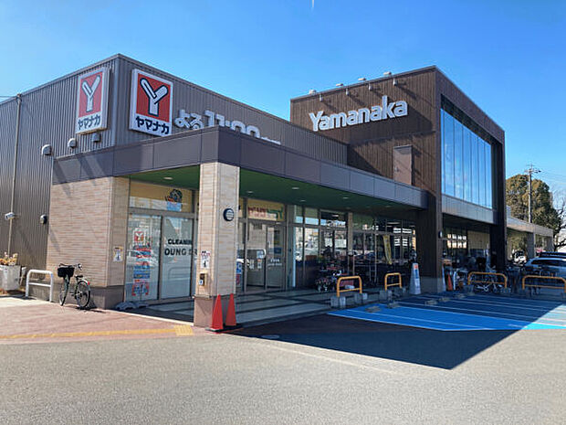 ヤマナカ小田井店(約399m)