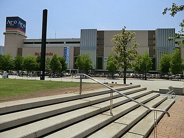 アリオ川口（約721m）