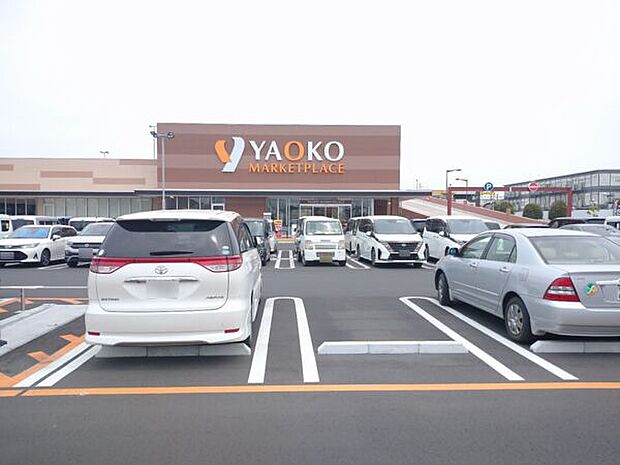 ヤオコー 川口SKIPシティ店（約1,184m）