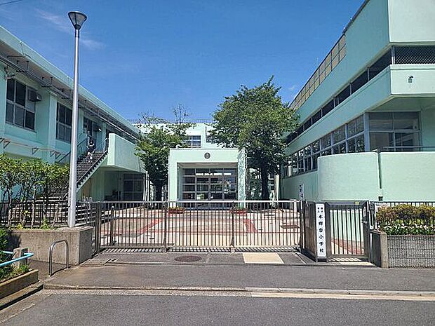 横浜市立本郷台小学校（約810m）