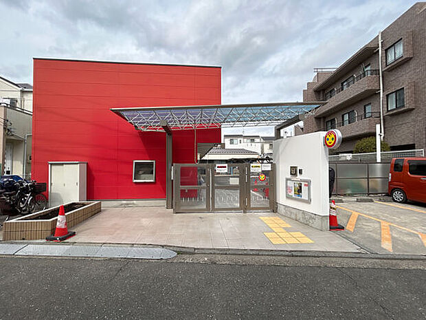 わおわお東寺尾保育園（約276m）