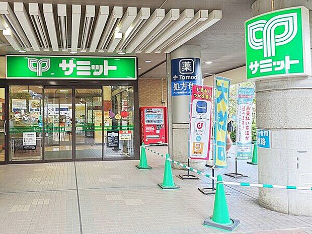 サミットストア川口エルザタワー店（約1,206m）