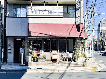 Kunitachi Tea House 1200m