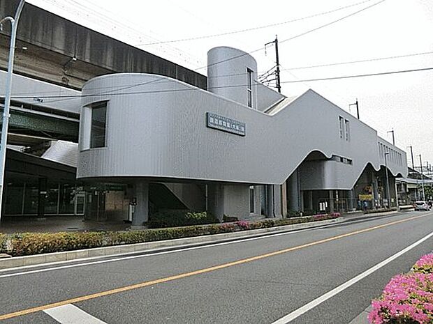 埼玉新都市交通伊奈線「鉄道博物館」駅（約1,680m）