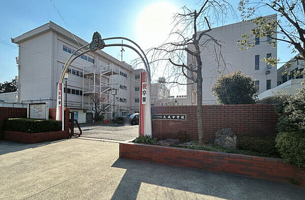 さいたま市立大成中学校（約699m）