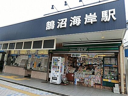 小田急江ノ島線「鵠沼海岸」駅 1840m