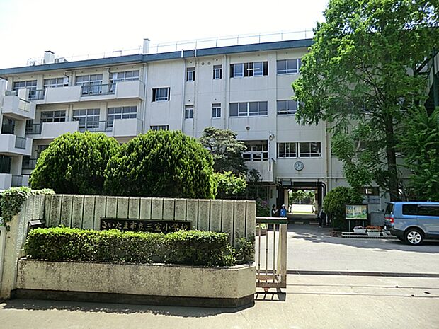 さいたま市立三室小学校（約340m）