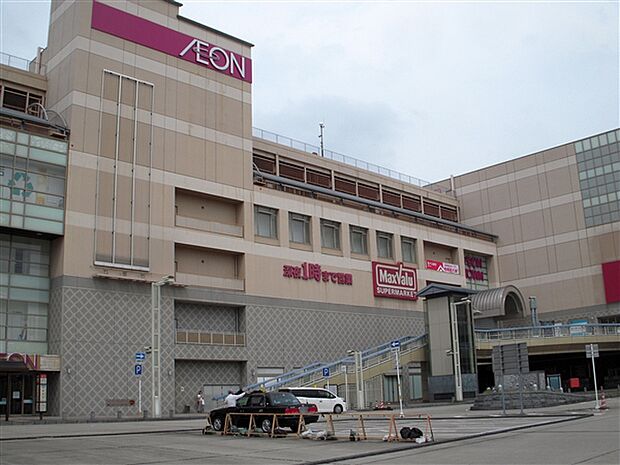 イオンタウン有松（約1,620m）