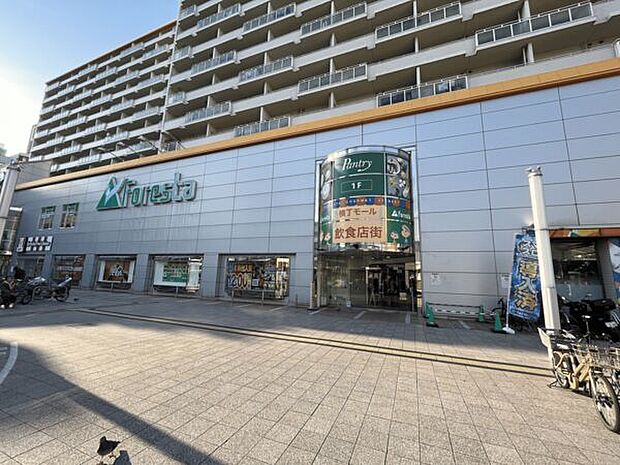 フォレスタ六甲(約1,254m)