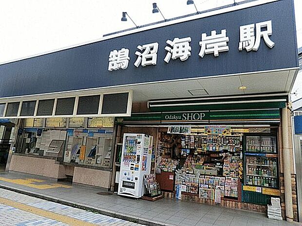 小田急江ノ島線「鵠沼海岸」駅（約1,120m）
