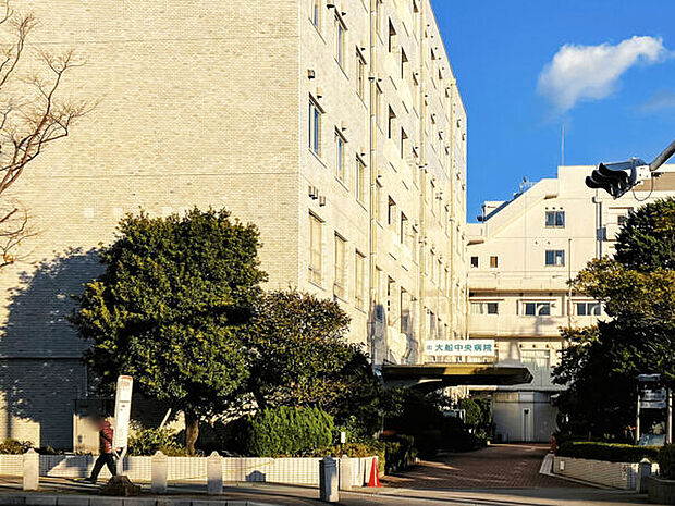 大船中央病院（約1,083m）