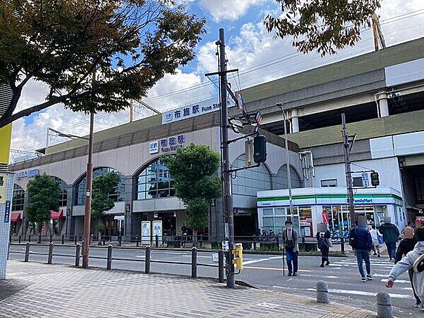 近畿日本鉄道「布施」駅（約640m）