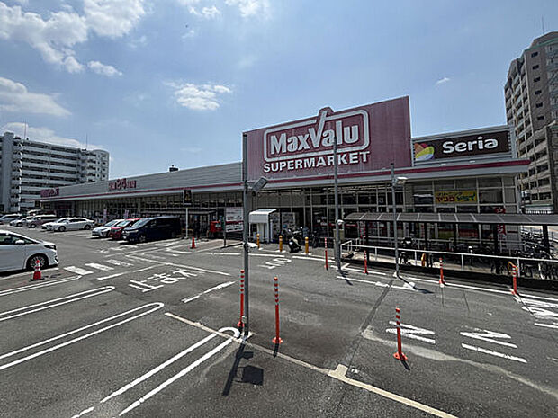 マックスバリュ鳩岡店(約861m)