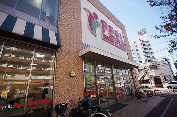 FEEL RISE(フィールライズ) 植田店(約1,266m)