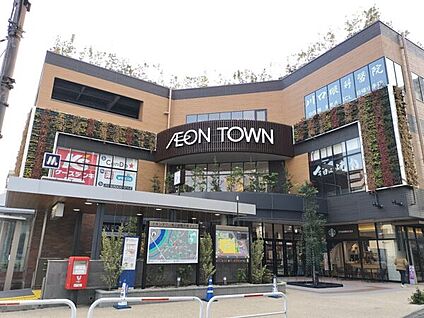 イオンタウン守口 1512m