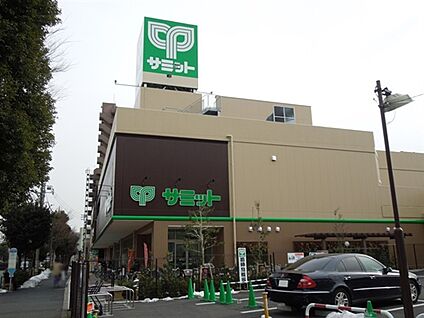 サミット野沢龍雲寺店 640m