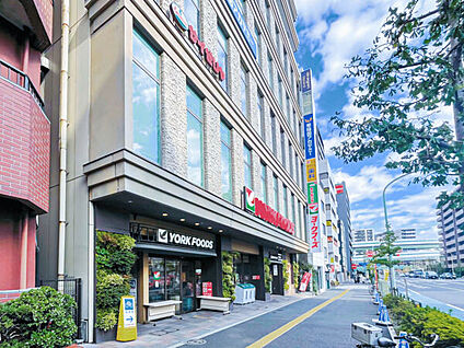 ヨークフーズ 王子店 861m
