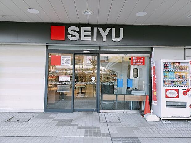 西友 守口店（約433m）