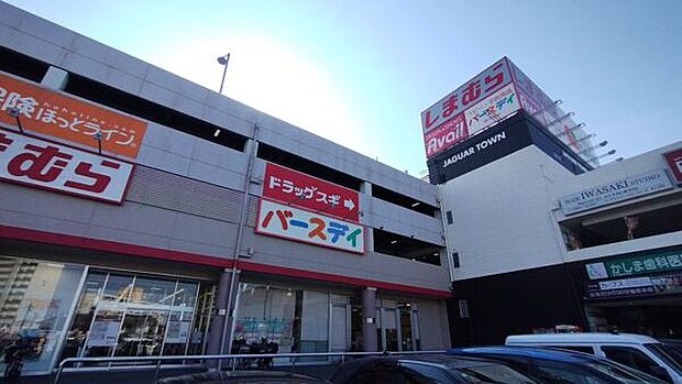 ジャガータウン グリーンビル（約1,586m）