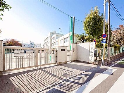 世田谷区立松原小学校 337m